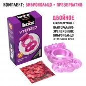 Розовое эрекционное виброкольцо Luxe VIBRO  Бархатный молот  + презерватив - Luxe - в Пскове купить с доставкой
