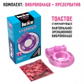 Фиолетовое эрекционное виброкольцо Luxe VIBRO  Бешеная гейша  + презерватив - Luxe - в Пскове купить с доставкой