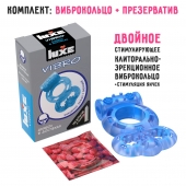 Голубое эрекционное виброкольцо Luxe VIBRO  Дьявол в доспехах  + презерватив - Luxe - в Пскове купить с доставкой