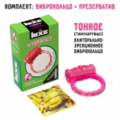 Розовое эрекционное виброкольцо Luxe VIBRO  Поцелуй стриптизёрши  + презерватив - Luxe - в Пскове купить с доставкой
