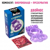 Фиолетовое эрекционное виброкольцо Luxe VIBRO  Секрет Кощея  + презерватив - Luxe - в Пскове купить с доставкой