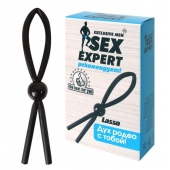 Черное силиконовое эрекционное кольцо-лассо - Sex Expert - в Пскове купить с доставкой