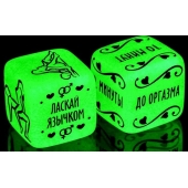 Неоновые кубики  Сделай это - Сима-Ленд - купить с доставкой в Пскове