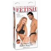 Полый страпон унисекс телесного цвета For Him or Her ​Hollow Strap-On - 15 см. - Pipedream - купить с доставкой в Пскове