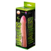 Фаллическая насадка на трусики харнесс - 17,5 см. - LOVETOY (А-Полимер) - купить с доставкой в Пскове