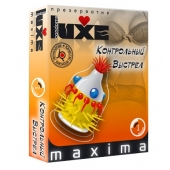 Презерватив LUXE Maxima  Контрольный Выстрел  - 1 шт. - Luxe - купить с доставкой в Пскове