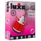 Презерватив LUXE Maxima  Конец света  - 1 шт. - Luxe - купить с доставкой в Пскове