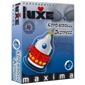 Презерватив LUXE Maxima  Королевский экспресс  - 1 шт. - Luxe - купить с доставкой в Пскове