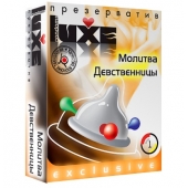 Презерватив LUXE  Exclusive  Молитва Девственницы  - 1 шт. - Luxe - купить с доставкой в Пскове