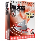 Презерватив LUXE  Exclusive  Чертов хвост  - 1 шт. - Luxe - купить с доставкой в Пскове
