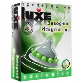 Презерватив LUXE  Exclusive  Заводной искуситель  - 1 шт. - Luxe - купить с доставкой в Пскове