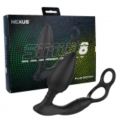 Черная анальная пробка NEXUS SIMUL8 Plug Edition с фиксацией на теле кольцами - Nexus Range - в Пскове купить с доставкой