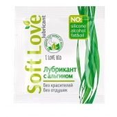 Пробник лубриканта на водной основе Soft Love - 3 гр. - Биоритм - купить с доставкой в Пскове