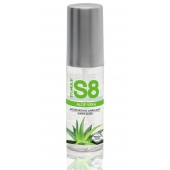 Лубрикант на водной основе S8 Aloe Vera Lube с алоэ вера - 50 мл. - Stimul8 - купить с доставкой в Пскове