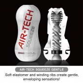 Мастурбатор AIR-TECH Squeeze Gentle - Tenga - в Пскове купить с доставкой