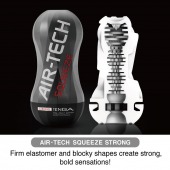 Мастурбатор AIR-TECH Squeeze Strong - Tenga - в Пскове купить с доставкой