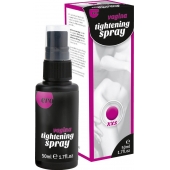 Сужающий спрей для женщин Vagina Tightening Spray - 50 мл. - Ero - купить с доставкой в Пскове