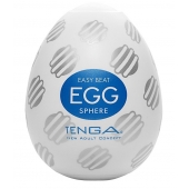 Мастурбатор-яйцо EGG Sphere - Tenga - в Пскове купить с доставкой