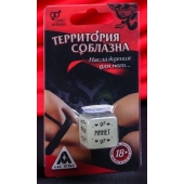 Неоновый кубик  Наслаждение для него - Сима-Ленд - купить с доставкой в Пскове