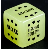 Неоновый кубик  Наслаждение для нее - Сима-Ленд - купить с доставкой в Пскове