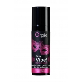 Гель для массажа ORGIE Sexy Vibe Intense Orgasm - 15 мл. - ORGIE - купить с доставкой в Пскове