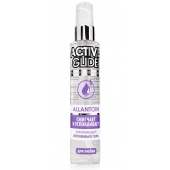 Увлажняющий интимный гель Active Glide Allantoin - 100 гр. - Биоритм - купить с доставкой в Пскове