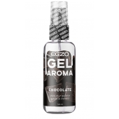 Интимный лубрикант EGZO AROMA с ароматом шоколада - 50 мл. - EGZO - купить с доставкой в Пскове