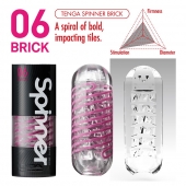 Мастурбатор SPINNER Brick - Tenga - в Пскове купить с доставкой