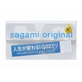 Ультратонкие презервативы Sagami Original 0.02 Extra Lub с увеличенным количеством смазки - 12 шт. - Sagami - купить с доставкой в Пскове