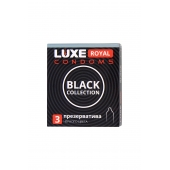 Черные презервативы LUXE Royal Black Collection - 3 шт. - Luxe - купить с доставкой в Пскове
