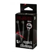 Черные зажимы на соски и клитор на цепочке DELUXE NIPPLE   CLIT CLAMPS - Dream Toys - купить с доставкой в Пскове