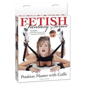 Фиксатор для рук и ног Fetish Fantasy Series Position Master With Cuffs - Pipedream - купить с доставкой в Пскове