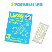 Презервативы  Заключенный из Алабамы  с ароматом банана - 3 шт. - Luxe - купить с доставкой в Пскове