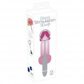Синяя петля-стимулятор головки Glans Stimulation Loop - 19,1 см. - Orion - в Пскове купить с доставкой