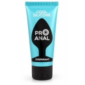 Водно-силиконовый лубрикант ProAnal Cool Silicone - 50 гр. - Биоритм - купить с доставкой в Пскове