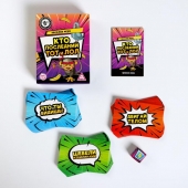 Игра-карточки  Кто последний, тот и ЛОЛ - Сима-Ленд - купить с доставкой в Пскове