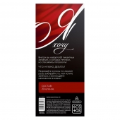 Эротическая игра-купоны с желаниями «Я хочу» - Сима-Ленд - купить с доставкой в Пскове