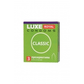 Гладкие презервативы LUXE Royal Classic - 3 шт. - Luxe - купить с доставкой в Пскове