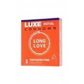 Презервативы с продлевающим эффектом LUXE Royal Long Love - 3 шт. - Luxe - купить с доставкой в Пскове