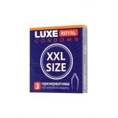 Презервативы увеличенного размера LUXE Royal XXL Size - 3 шт. - Luxe - купить с доставкой в Пскове
