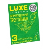 Презервативы Luxe  Бермудский треугольник  с яблочным ароматом - 3 шт. - Luxe - купить с доставкой в Пскове