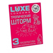 Презервативы с ароматом тропический фруктов  Тропический шторм  - 3 шт. - Luxe - купить с доставкой в Пскове