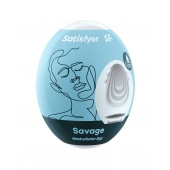 Мастурбатор-яйцо Satisfyer Savage Mini Masturbator - Satisfyer - в Пскове купить с доставкой