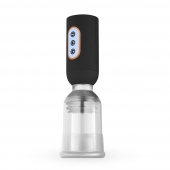 Мастурбатор-помпа с вибрацией CRUIZR Luxury Vibrating Penis Pump - Cruizr - в Пскове купить с доставкой