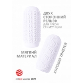Белый мастурбатор Marshmallow Maxi Candy - Lola Games - в Пскове купить с доставкой