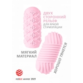 Розовый мастурбатор Marshmallow Maxi Honey - Lola Games - в Пскове купить с доставкой