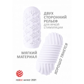 Белый мастурбатор Marshmallow Maxi Honey - Lola Games - в Пскове купить с доставкой