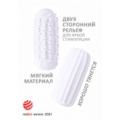 Белый мастурбатор Marshmallow Maxi Syrupy - Lola Games - в Пскове купить с доставкой