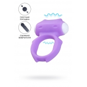 Фиолетовое виброкольцо на пенис Zort - A-toys - в Пскове купить с доставкой