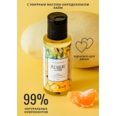 Массажное масло Pleasure Lab Refreshing с ароматом манго и мандарина - 50 мл. - Pleasure Lab - купить с доставкой в Пскове